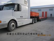 新疆至哈薩克斯坦奇姆肯特整車國際貨物運輸服務詳解