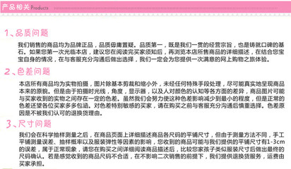 諸城市美琳制衣廠 長期現貨供應優質純棉黑色打底褲，量大從優